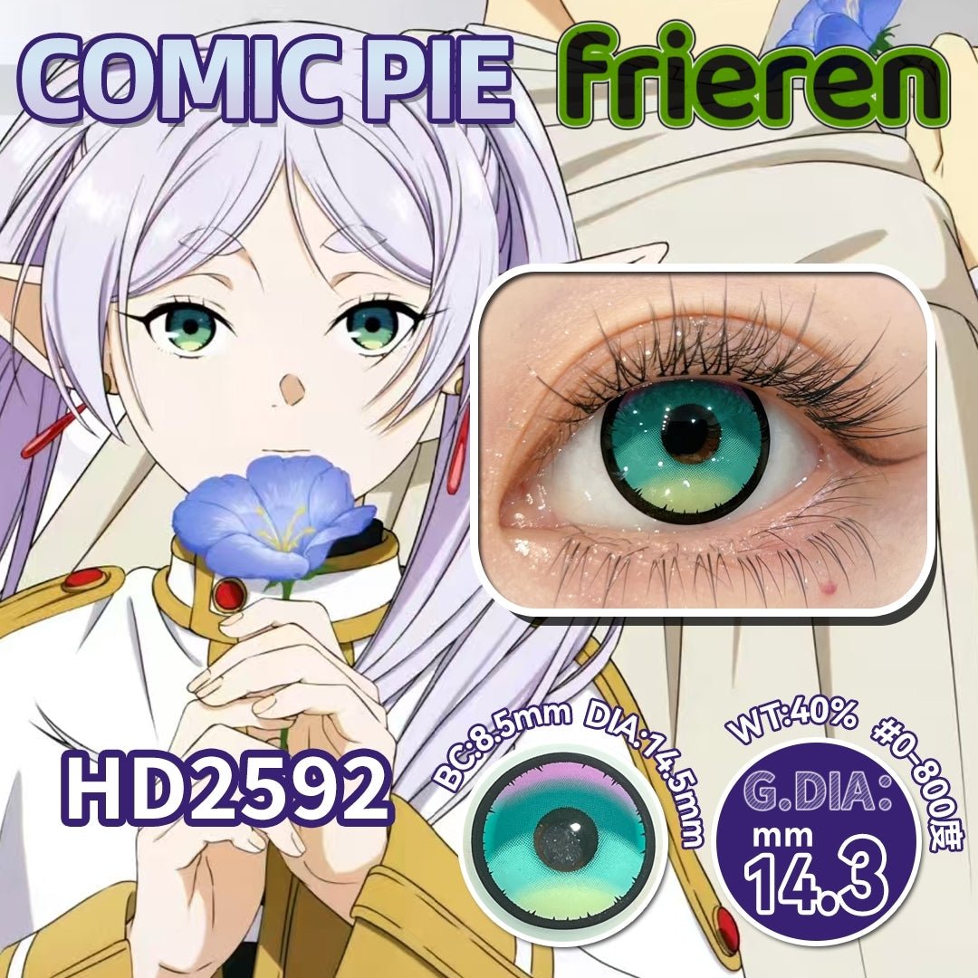 FRIEREN - ComicPie
