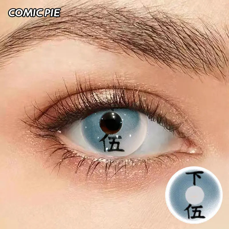 ComicPie RUI‌ Cosplay Colored Contact Lenses（Right）  RY408