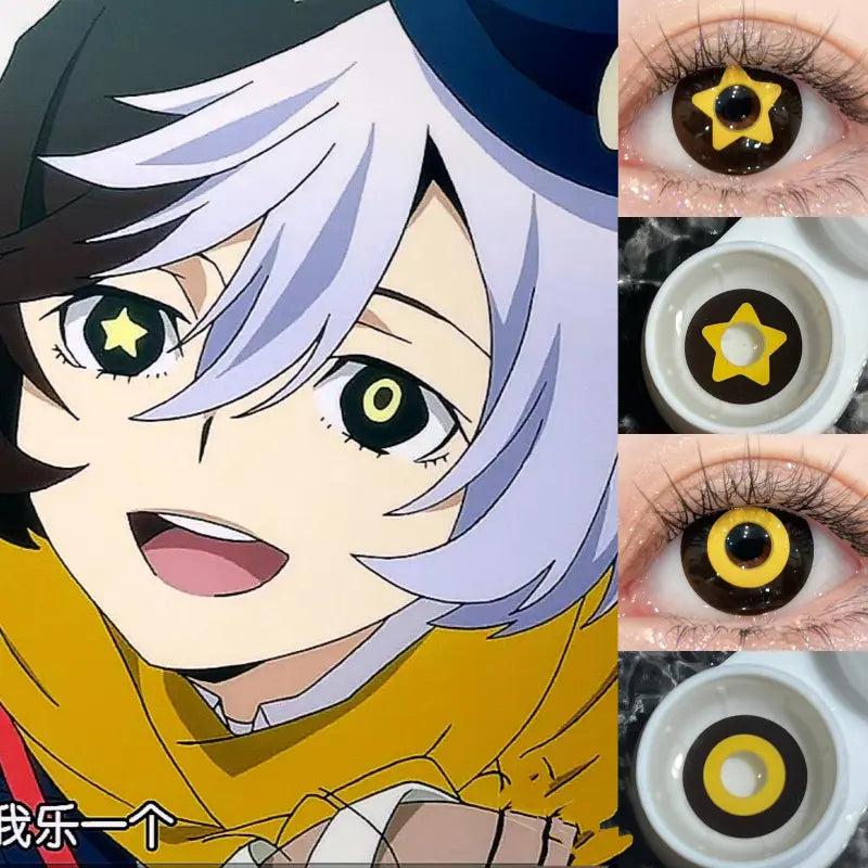 ComicPie Yumeno Kyusaku‌ Star eyes Cosplay Colored Contact Lenses HD236