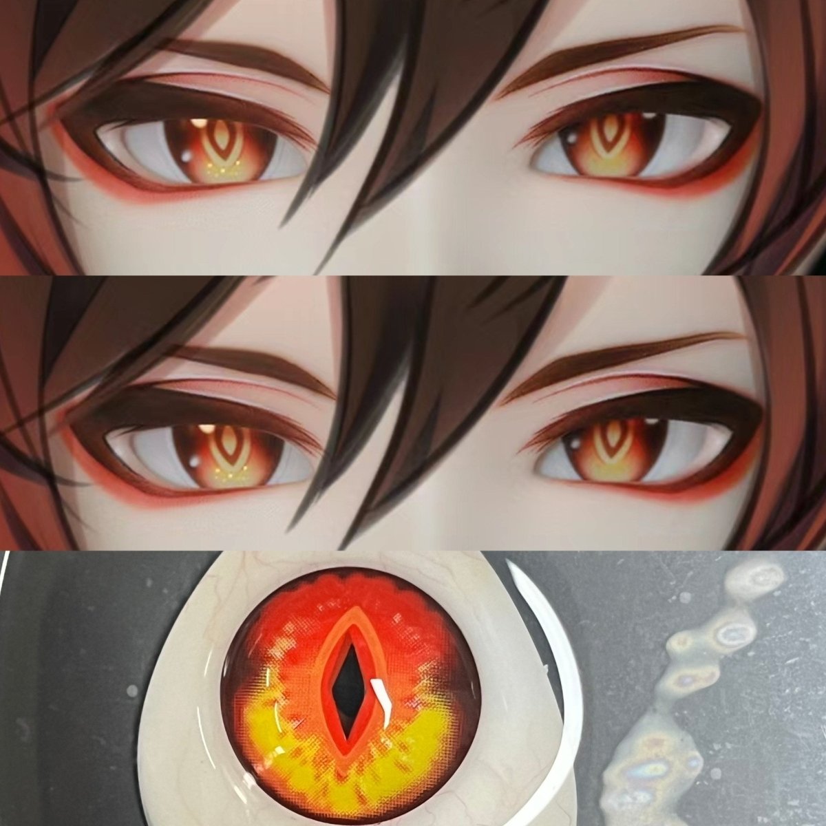 ComicPie HD153 - 6 Zhongli - ComicPie
