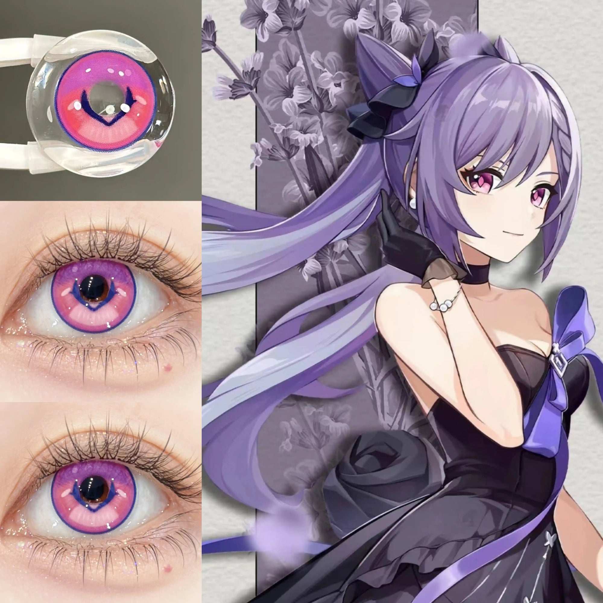 ComicPie HD221 Keqing Contact Lenses - ComicPie