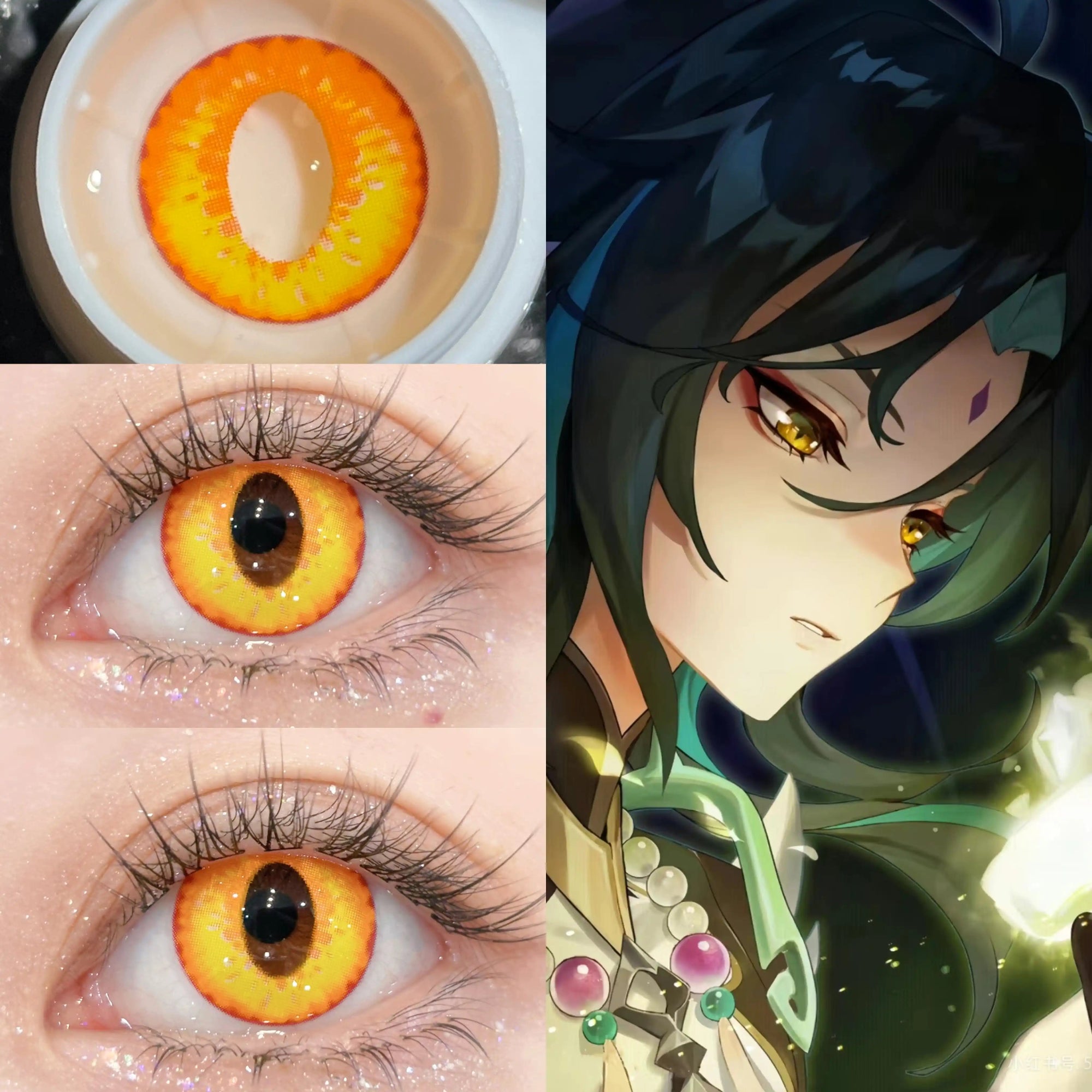 ComicPie HD244 Xiao Contact Lenses - ComicPie