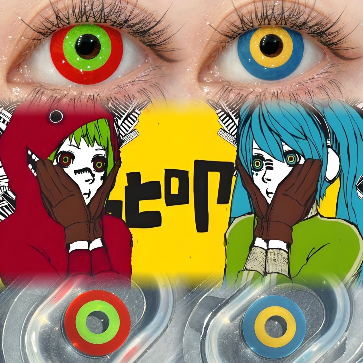ComicPie HD2633 Miku - ComicPie