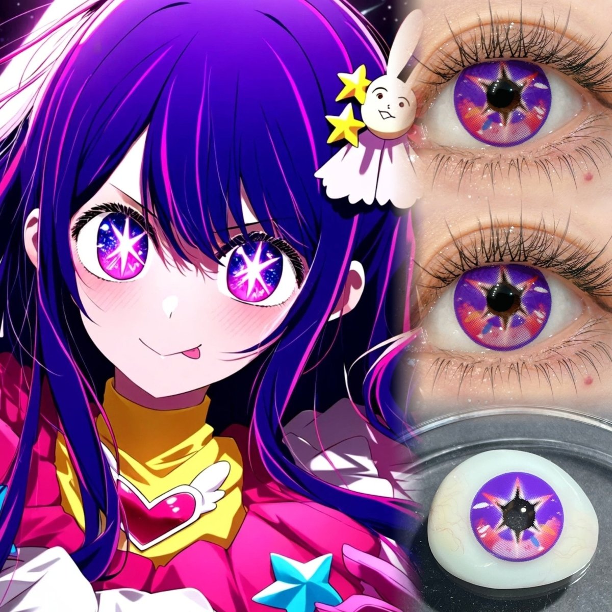 ComicPie HD264 - 4 Hoshino Ai - ComicPie