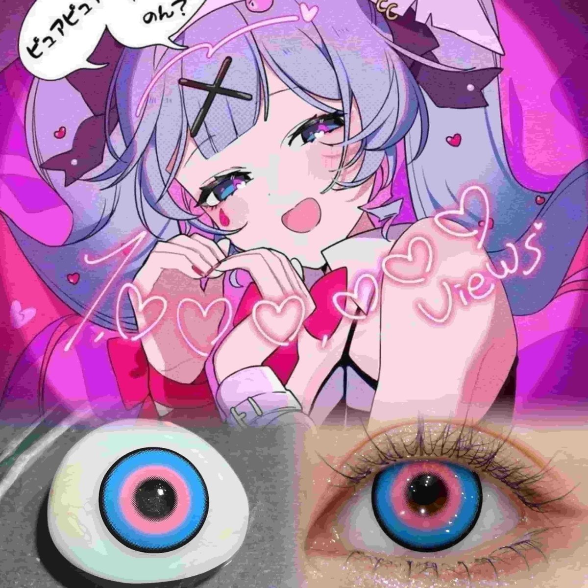ComicPie HD292 - 3 Rabbit Hole - ComicPie