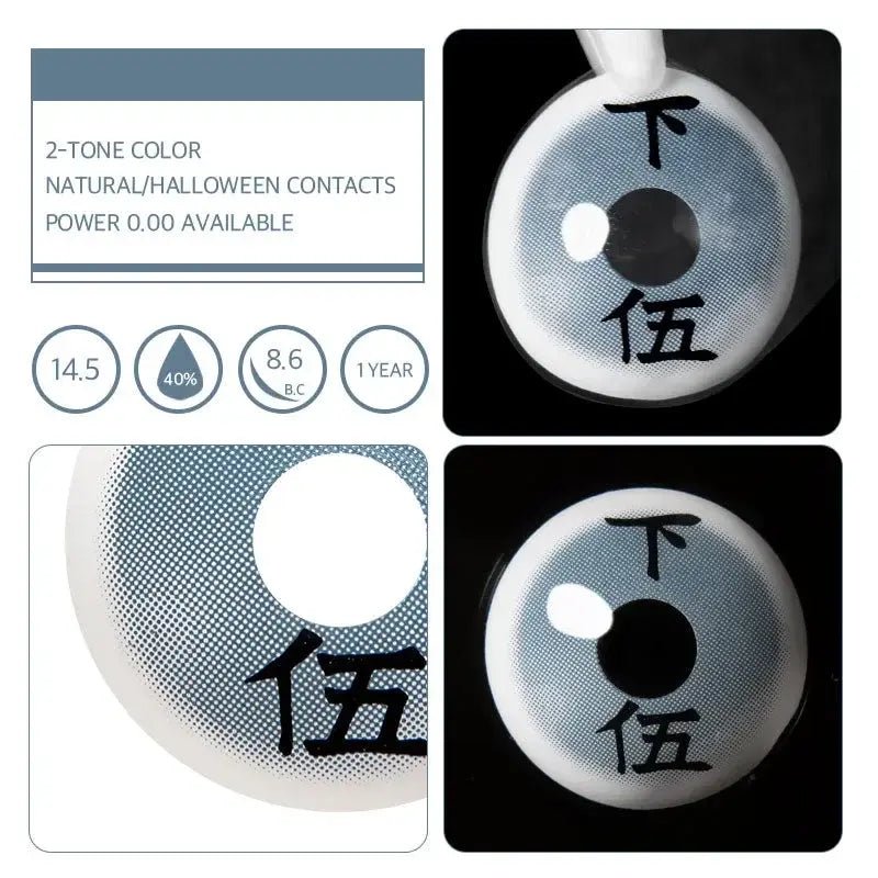 ComicPie RY408 Contact Lenses - ComicPie