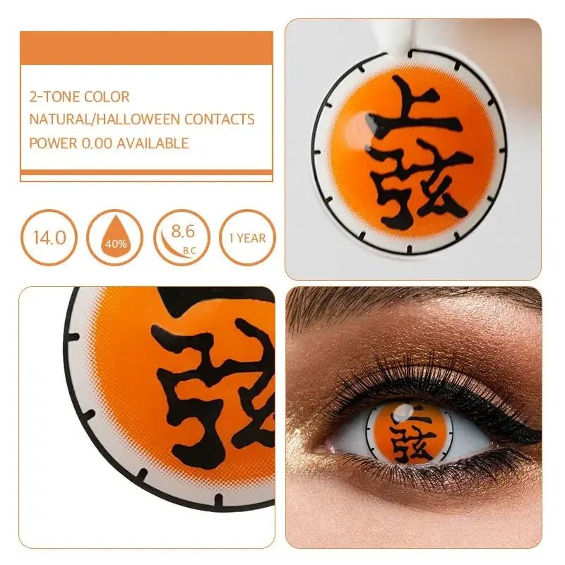 ComicPie Y411 Contact Lenses - ComicPie