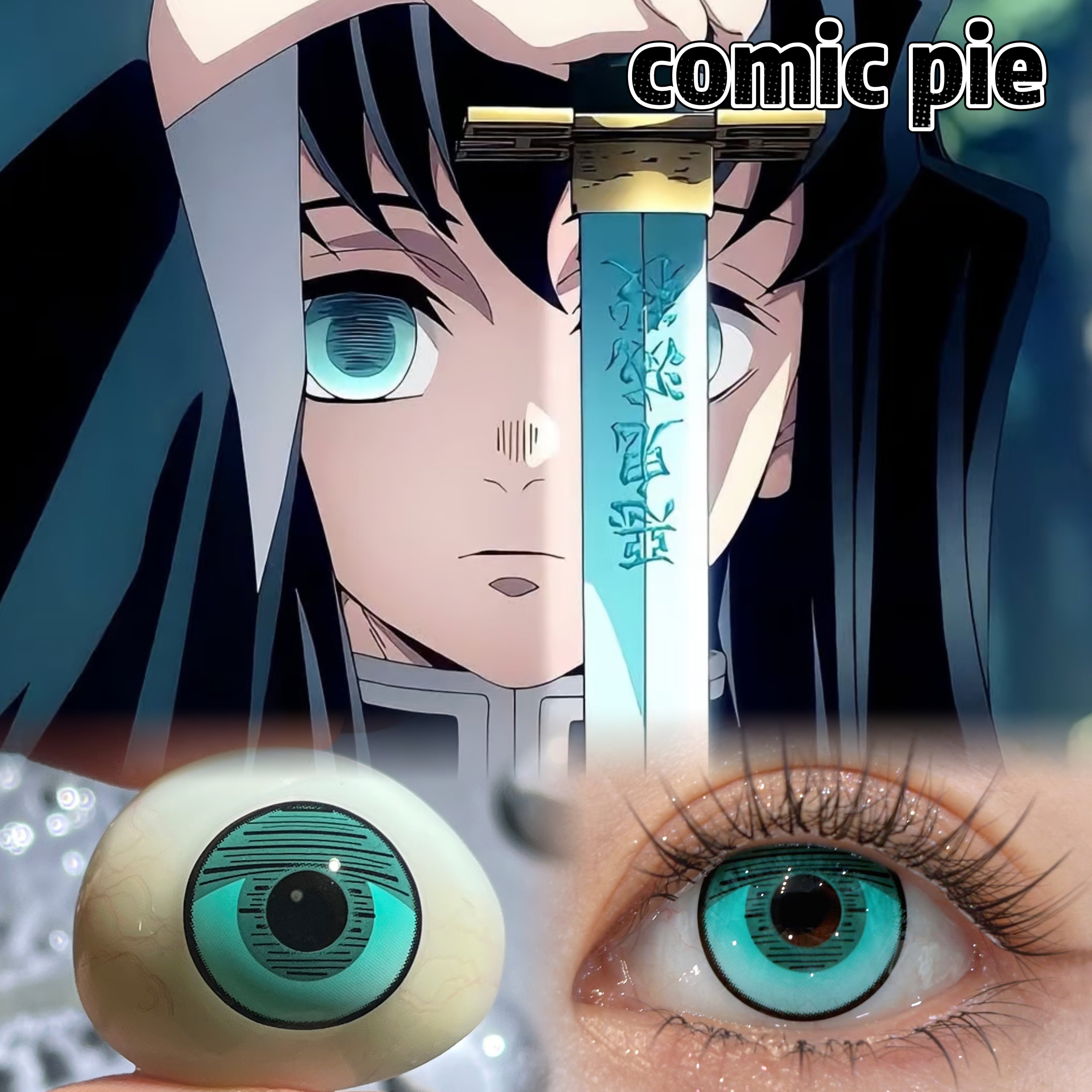 ComicPie TOKITOU MUICHIROU Cosplay Colored Contact Lenses HD291-2